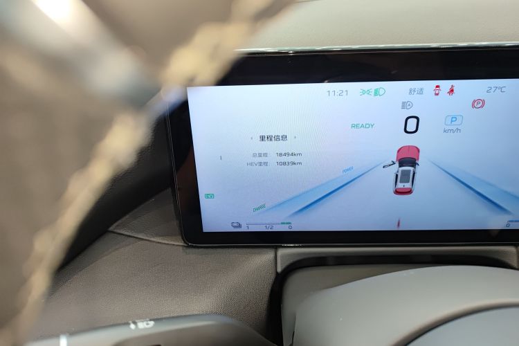 红旗HS3 PHEV 2024款 PHEV 115km 劲为版中控内饰15