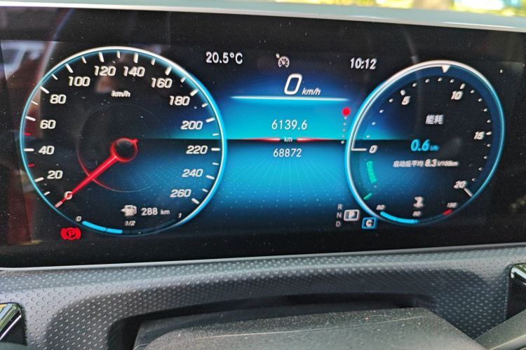 奔驰A级(进口) 2019款 A 200 动感型中控内饰15