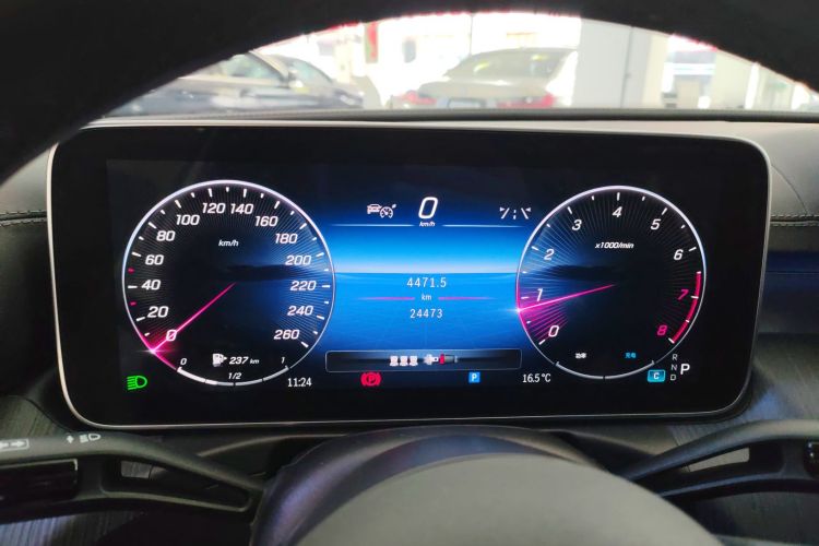 奔驰C级 2023款 C 260 L 皓夜运动版局部细节14