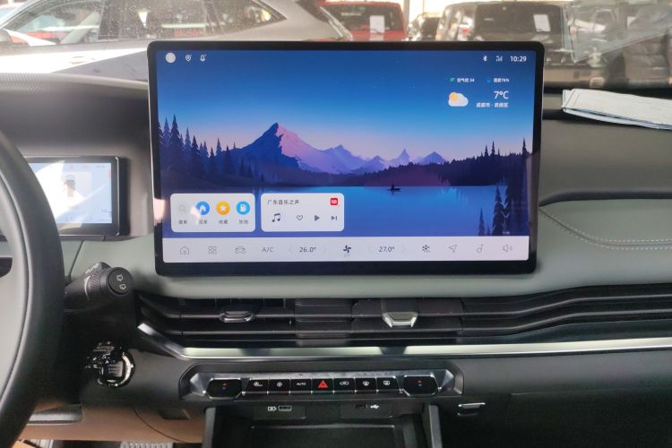 吉利汽车 豪越L 2024款 2.0T DCT尊贵型局部细节16