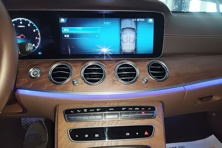 奔驰E级 2023款 E 300 L 时尚型局部细节16