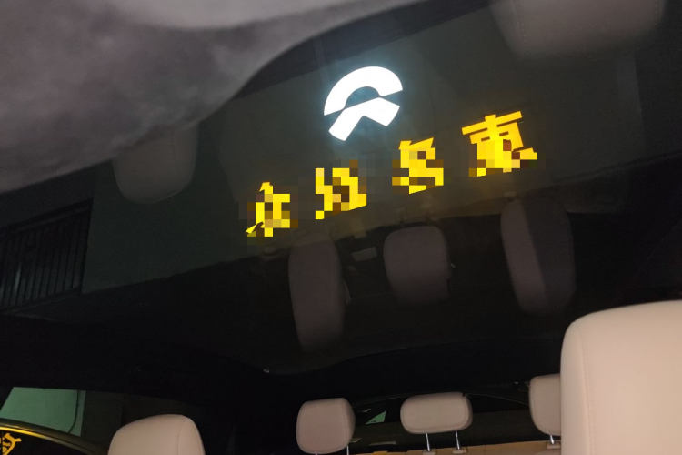 蔚来ET5 2022款 75kWh中控内饰22