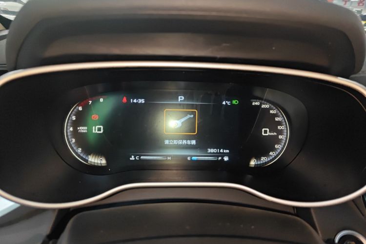 吉利汽车 帝豪 2018款 1.5L CVT向上互联版中控内饰14