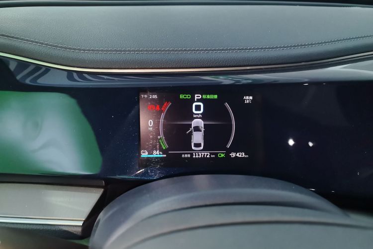 比亚迪 秦PLUS 2021款 EV 500KM 豪华型中控内饰14