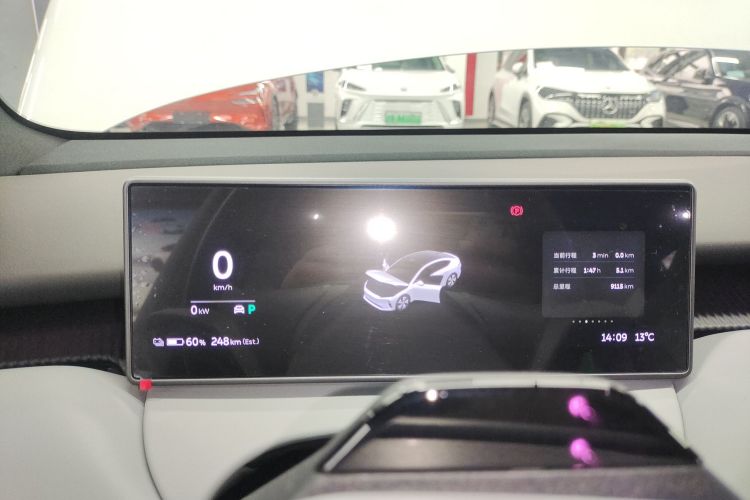 蔚来ET5 2024款 75kWh中控内饰14