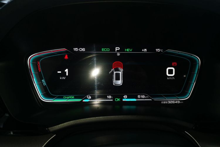 比亚迪 宋PLUS新能源 2021款 DM-i 51KM 尊荣型中控内饰14