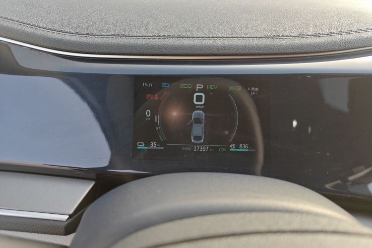 比亚迪 秦PLUS 2021款 DM-i 120KM 尊贵型局部细节14