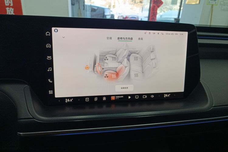 小鹏P7 2023款 P7i 702 Max中控内饰16