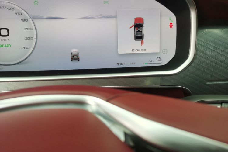 坦克700新能源 2024款 Hi4-T 极境版中控内饰15