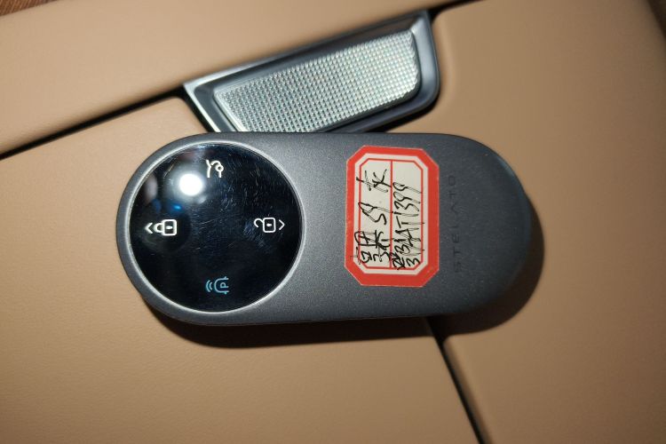 鸿蒙智行 享界S9 2024款 纯电 Ultra 四驱旗舰版中控内饰7001