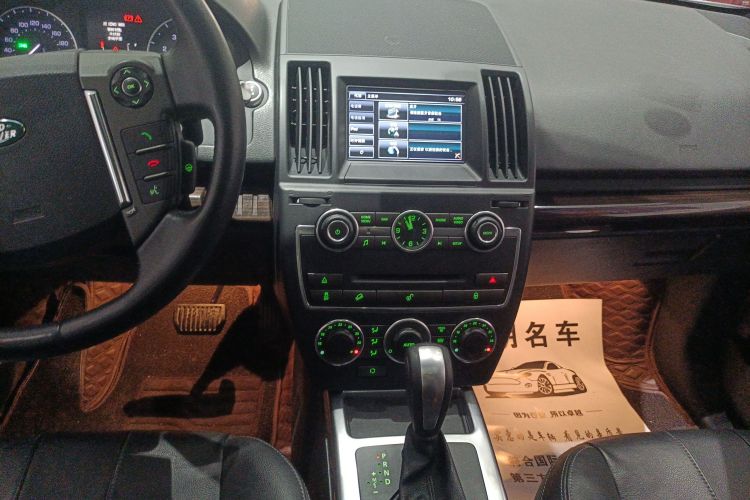 路虎 神行者2 2014款 2.0T Si4 SE汽油版局部细节16