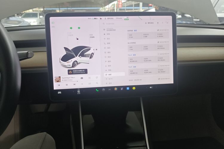 特斯拉 Model 3 2019款 标准续航后驱升级版中控内饰16
