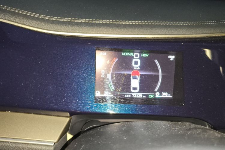 比亚迪 秦PLUS 2021款 DM-i 120KM 尊贵型中控内饰14