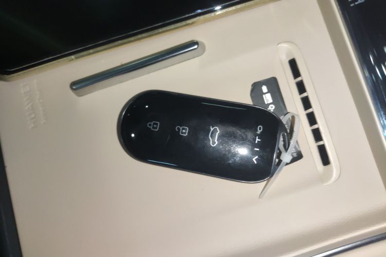 鸿蒙智行 问界M5 2025款 增程   Ultra 四驱版中控内饰11