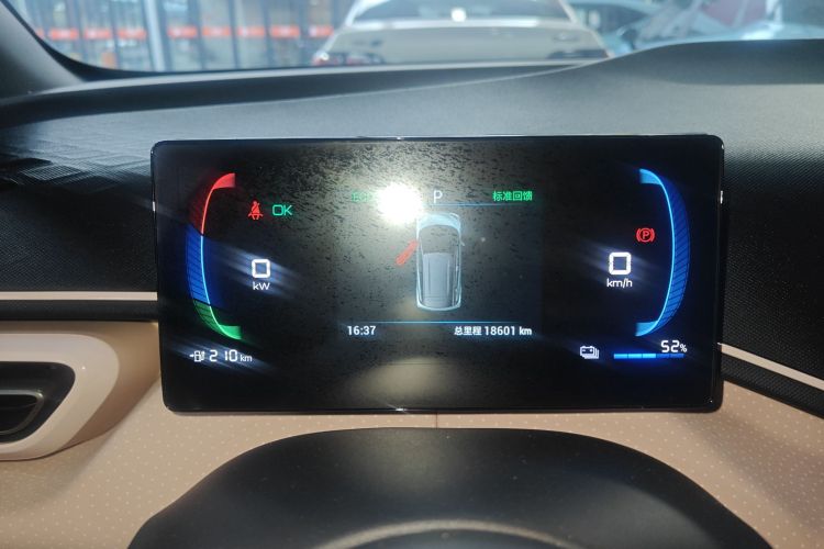 比亚迪 海鸥 2023款 飞翔版中控内饰14