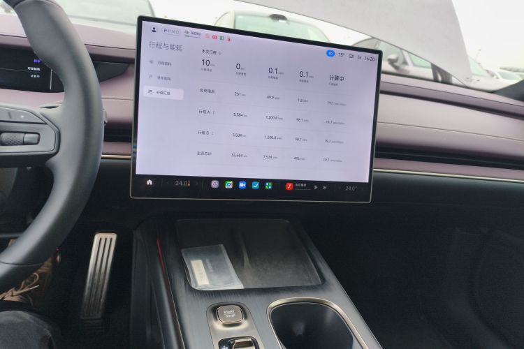 小米汽车 小米SU7 2024款 四驱超长续航高阶智驾Max版中控内饰16