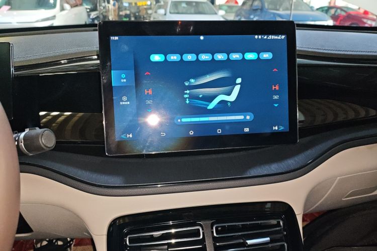 比亚迪 秦PLUS 2023款 冠军版 DM-i 55KM领先型局部细节16