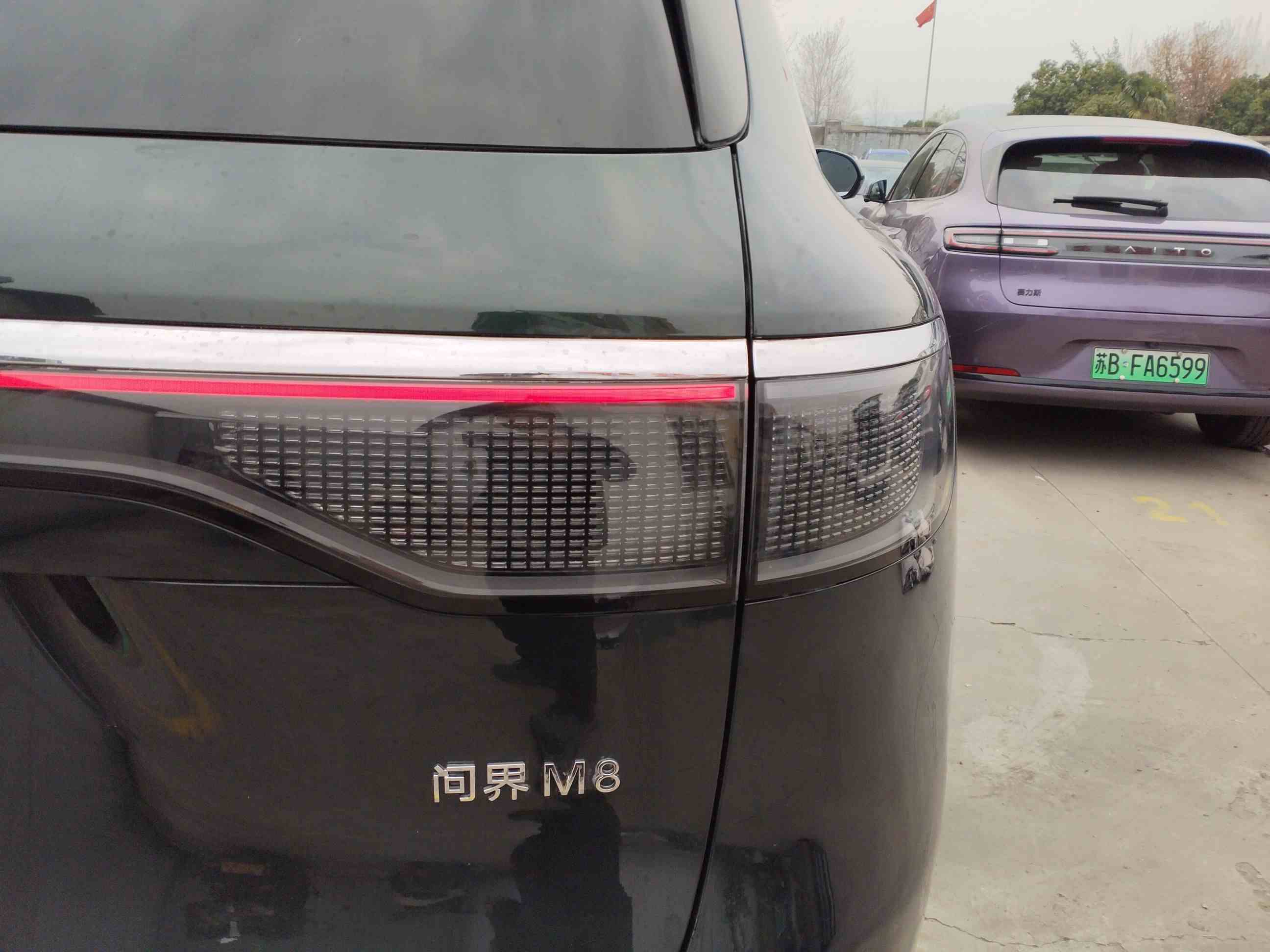 鸿蒙智行 问界M8 2025款 增程 Ultra版 53.4kWh 6座版 (192线激光雷达）(2)