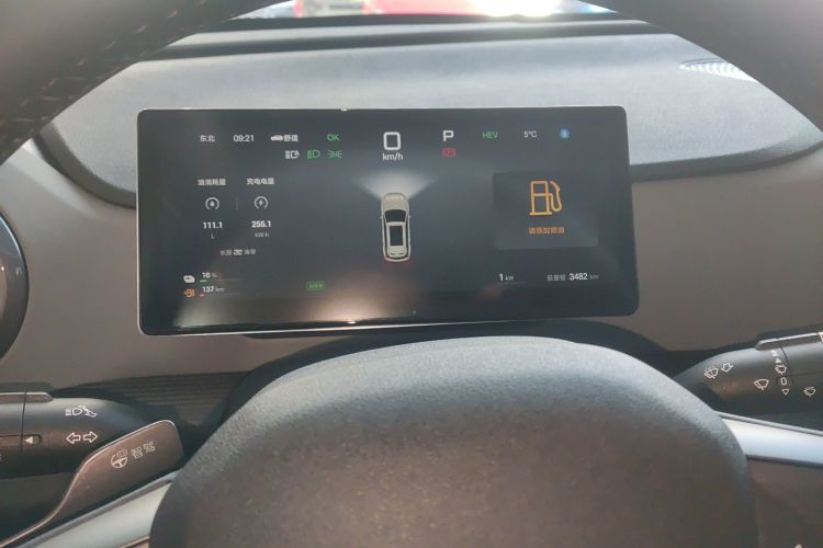 比亚迪 海狮05 DM-i 2025款 DM-i 智驾版 75KM豪华型中控内饰14