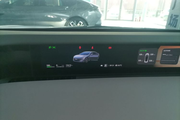 阿维塔12 2024款 700 三激光后驱奢享版局部细节14