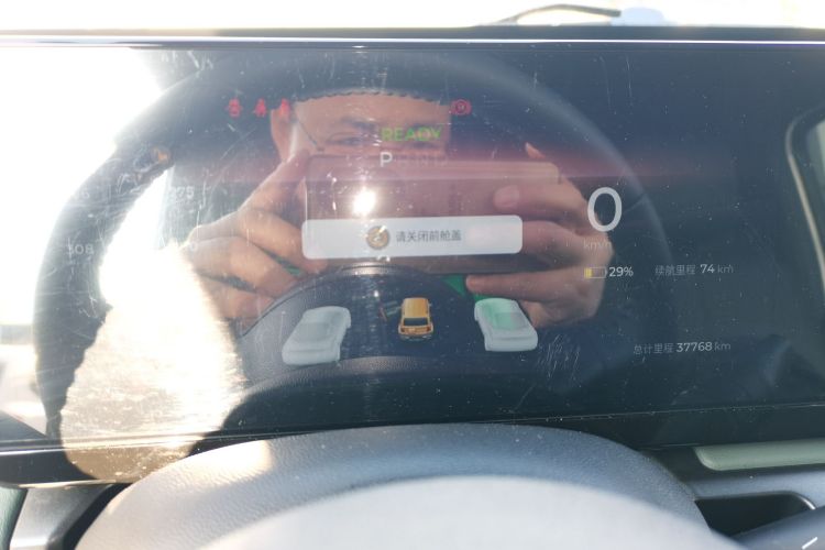 宝骏悦也 2023款 智尊版局部细节14