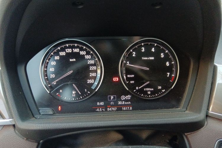 宝马X1 2019款 sDrive18Li 尊享型中控内饰14