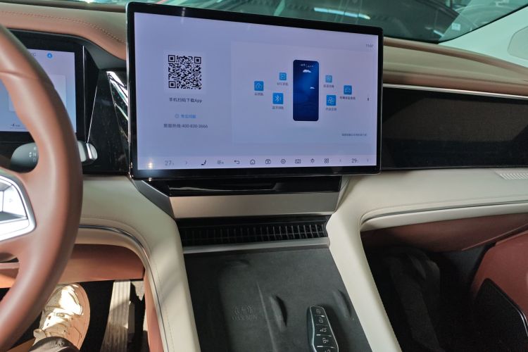 比亚迪 夏 2025款 DM-i 1.5T 180km 卓越型中控内饰16