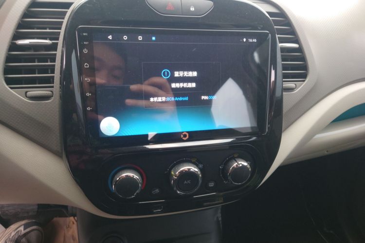 雷诺 卡缤 2015款 1.2T 自动标准版中控内饰16