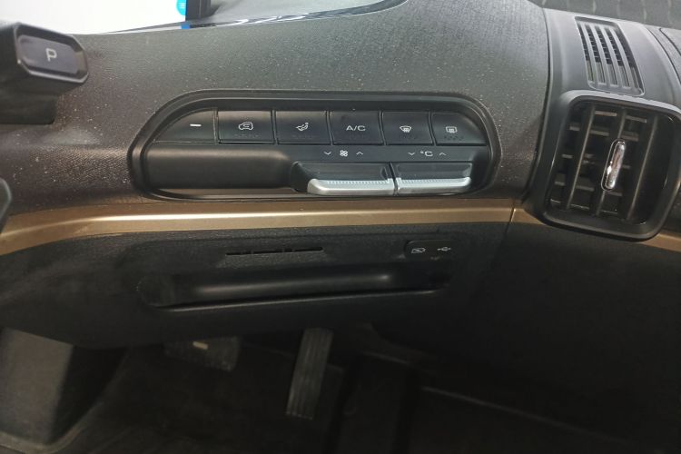 宝骏KiWi EV 2021款 艺术家 三元锂中控内饰16