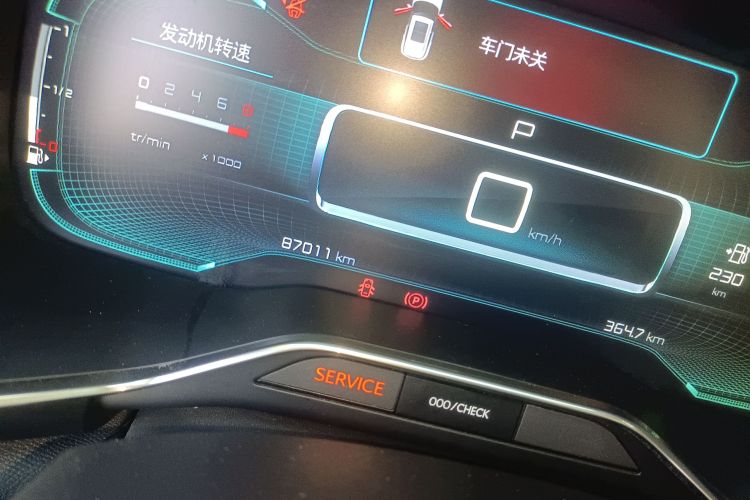 雪铁龙 天逸 C5 AIRCROSS 2017款 350THP 时尚型中控内饰15