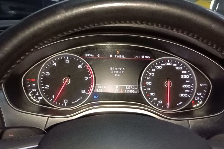 奥迪A6L 2015款 TFSI 百万纪念智领型中控内饰14