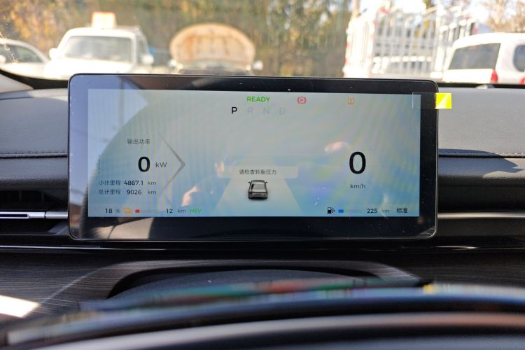 五菱汽车 五菱星光 2024款 共创版 150 进阶型局部细节14