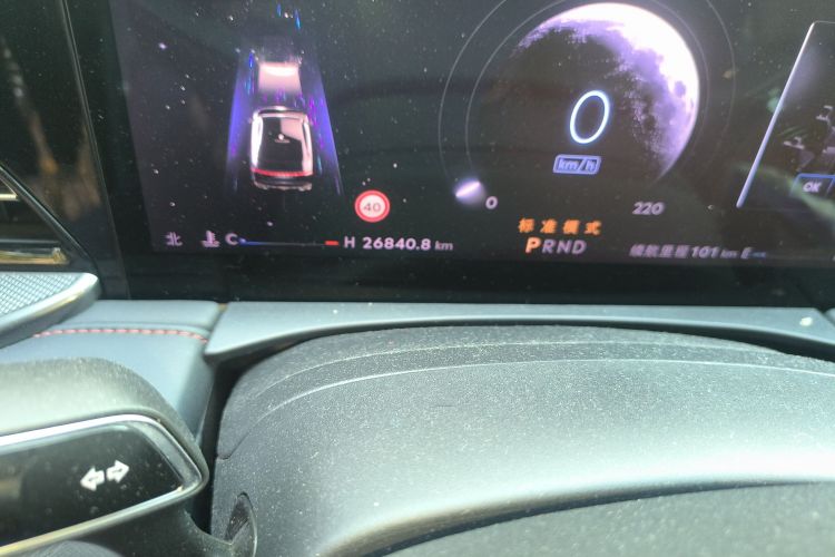 林肯Z 2022款 i享 尊耀版中控内饰15