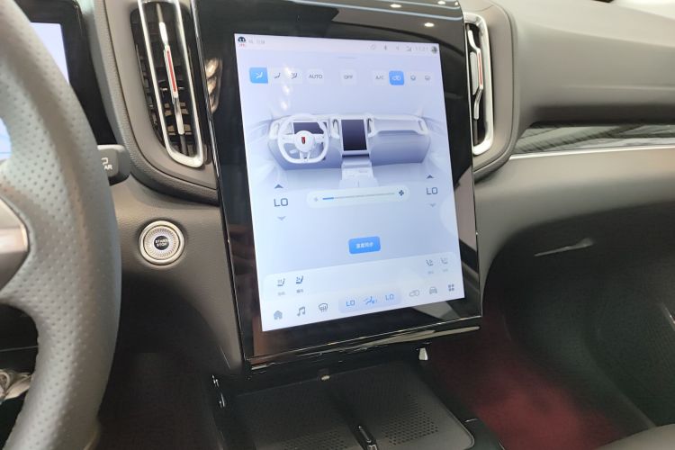 红旗HS3 PHEV 2024款 PHEV 115km 劲为版中控内饰16