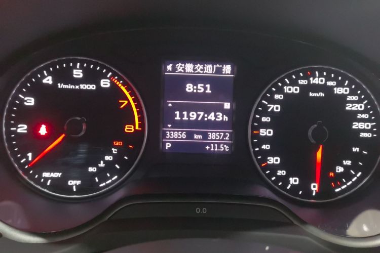 奥迪A3 2020款 改款 Limousine 35 TFSI 进取型 国VI中控内饰14