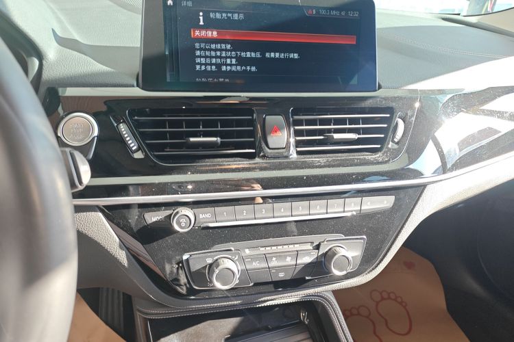 宝马1系 2021款 120i M运动曜夜版中控内饰16