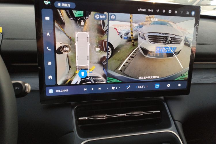 五菱汽车 五菱星光S 2024款 130km 旗舰型中控内饰16