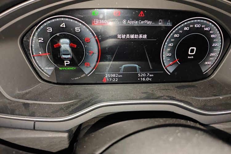 奥迪A4L 2023款 40 TFSI 豪华动感型中控内饰15