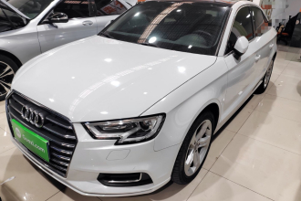奥迪A3 2020款 改款 Limousine 35 TFSI 进取型 国VI