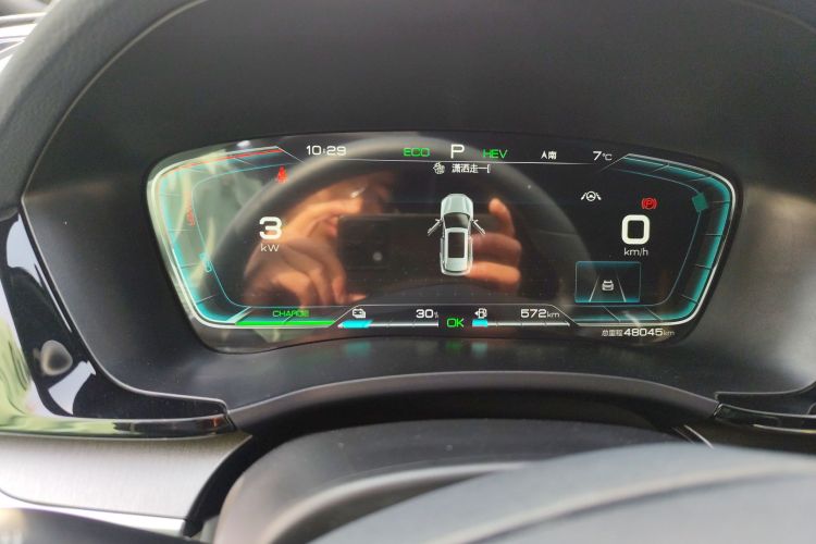 比亚迪 宋PLUS新能源 2021款 DM-i 110KM 旗舰PLUS中控内饰14