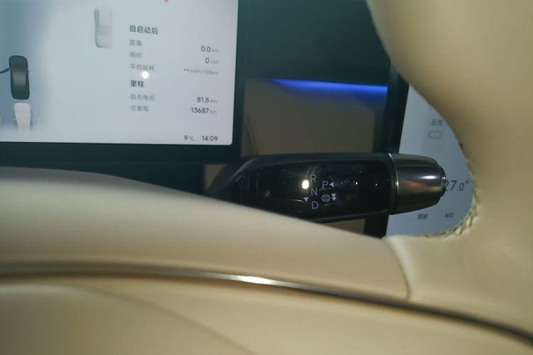 小鹏P7+ 2024款 长续航 Max局部细节18