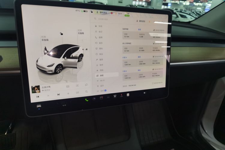 特斯拉 Model Y 2022款 改款 后轮驱动版中控内饰16
