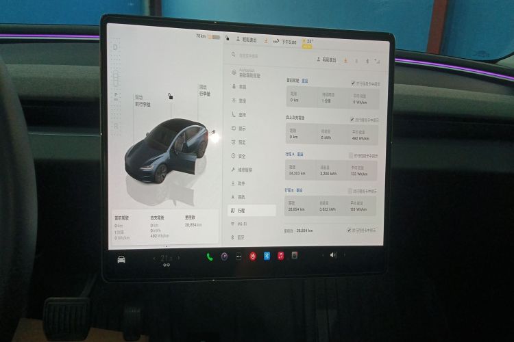 特斯拉 Model 3 2023款 后轮驱动版中控内饰16