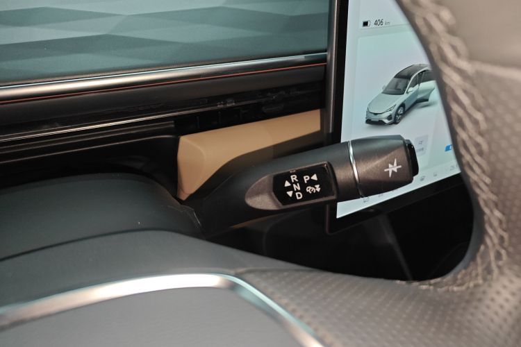 ARCFOX极狐 极狐 阿尔法T5(ARCFOX αT5) 2025款 520 MAX中控内饰18