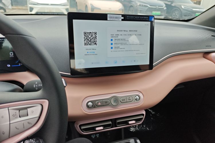 比亚迪 海鸥 2025款 305km 活力版中控内饰16