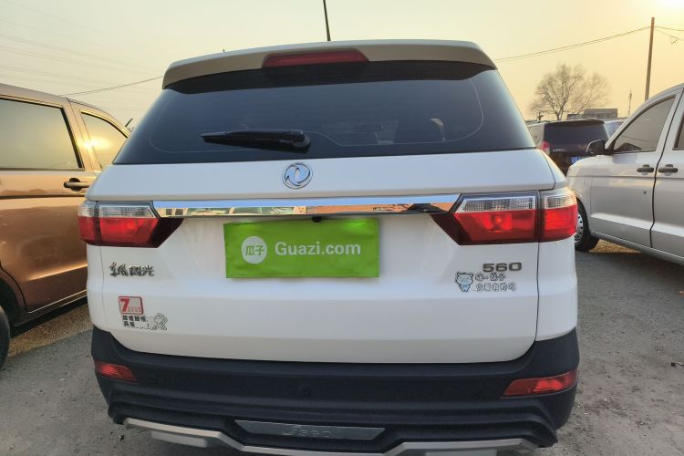 东风风光 风光S560 2019款 1.8L 手动都市型车身外观6