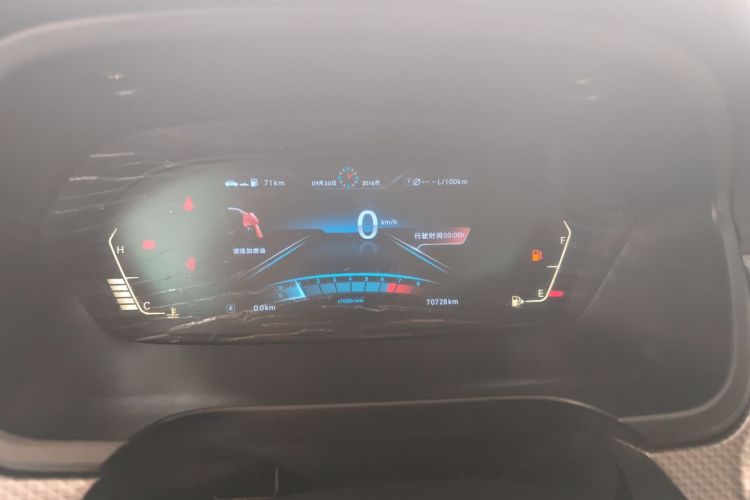 北汽威旺M50F 2017款 1.5L 舒适型局部细节14