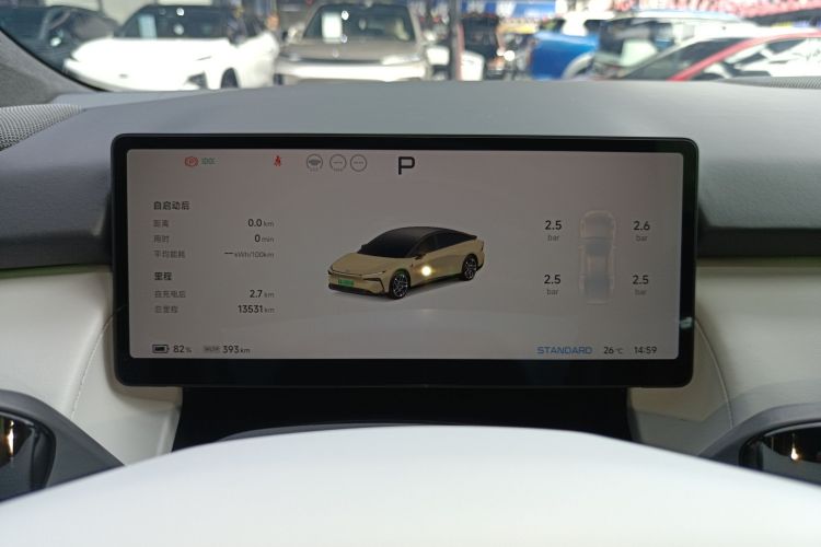 小鹏P7+ 2024款 长续航 Max局部细节14