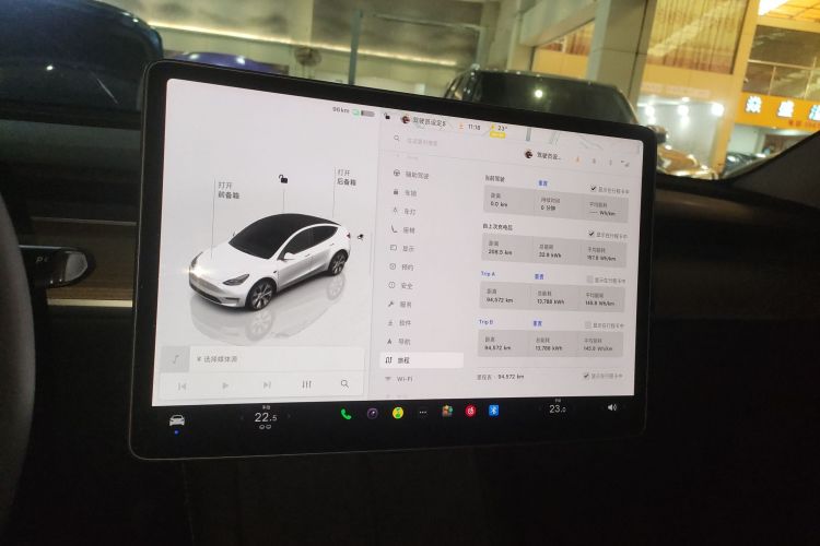 特斯拉 Model Y 2022款 改款 后轮驱动版局部细节16