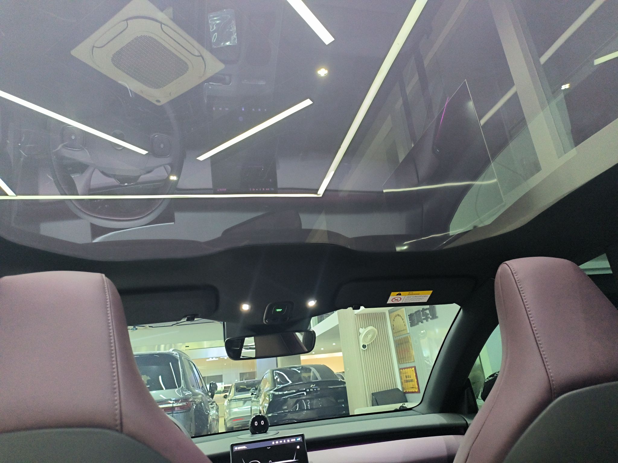 蔚来ET5 2024款 75kWh